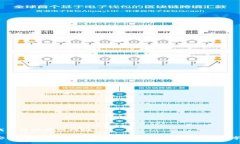 小狐钱包链接官网网址如何安全访问小狐钱包的