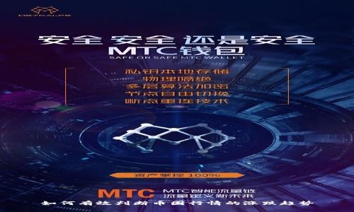 如何有效判断币圈行情的涨跌趋势