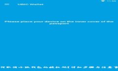 如何取消小狐钱包的授权码？详细步骤与注意事