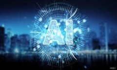 BitKeep钱包下载与使用全攻略