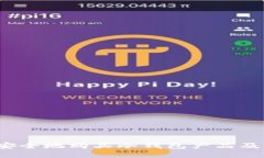 如何安全地购买冷钱包产品及服务？