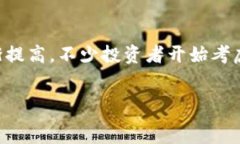   冷钱包有TRC和ERC吗  冷钱包, TRC, ERC/guanjianci  随