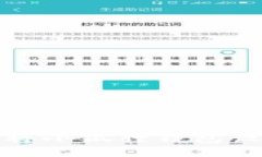 如何轻松将小狐狸钱包设置为中文