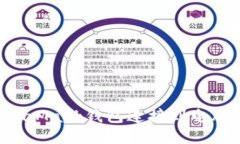 如何将MetaMask钱包连接到电脑：详尽指南