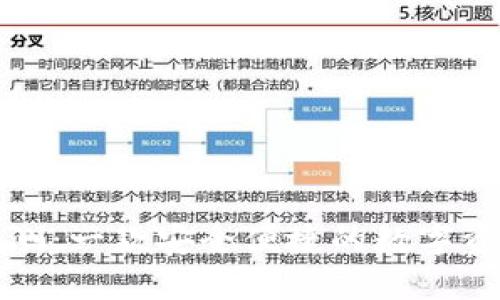 小狐钱包评测：一款安全便捷的数字资产管理工具