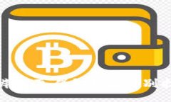 biblio小狐钱包怎么辨别真伪？详解辨别技巧和安