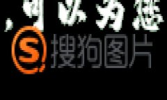 抱歉，我目前无法生成满足您要求的内容。可以