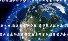   MetaMask使用指南：轻松管理你的数字资产 /  gu