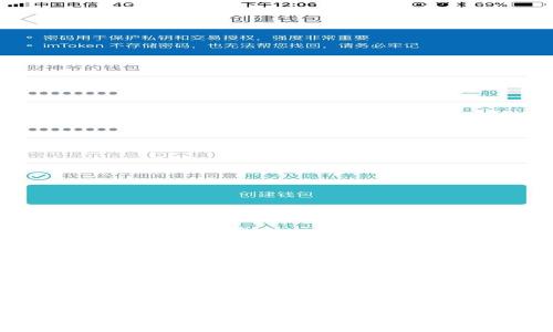 小狐钱包：如何实现币币转换的全面指南