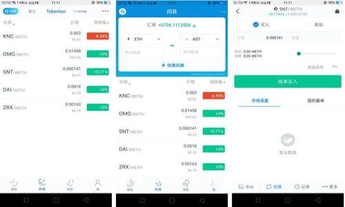 一步步教你如何在手机上下载和安装MetaMask