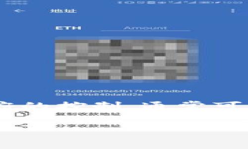 虚拟币吧通常被称为“数字货币”或“加密货币”。虚拟币是一种数字形式的货币，基于区块链技术进行交易和记录。它们不受任何中央银行或政府的控制，通常可以用于在线购买、投资或是作为价值储存工具。比特币是最知名的虚拟币，但市场上还有很多其他类型的虚拟币，包括以太坊、瑞波币、莱特币等。

如果您还有其他相关问题或需要更详细的信息，可以随时告诉我！