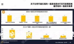 如何安全地授权他人使用冷钱包