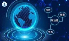 如何在苹果设备上安全安装和使用MetaMask小狐钱包