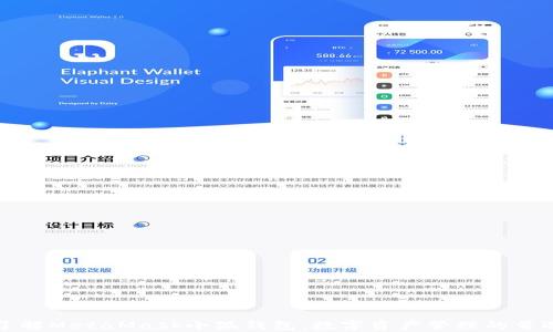 
深入了解MetaMask小狐钱包：数字资产管理的首选工具