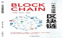 小狐钱包分享指南：轻松分享和使用数字资产