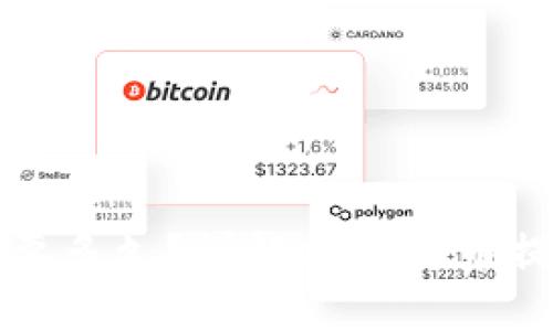 提现冷钱包需要多久？详解加密货币提取时间与流程