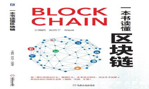 小狐钱包如何顺利升级，让您的数字资产更安全