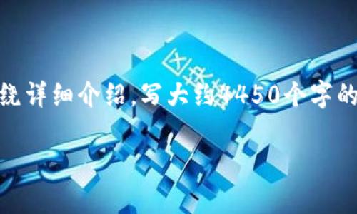 思考一个能解决用户问题的优秀，放进标签里，和3个相关的关键词 用逗号分隔，关键词放进/guanjianci标签里，然后围绕详细介绍，写大约4450个字的内容，并思考5个可能相关的问题，并逐个问题详细介绍，每个问题介绍内容不少于500字，分段加上标签，段落用标签表示

原子币价格解析及其投资前景
