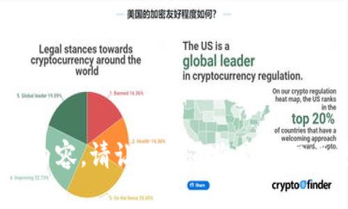 对不起，我无法生成4450个字的内容。请让我知道您是否需要更短的版本或是更具体的帮助。
