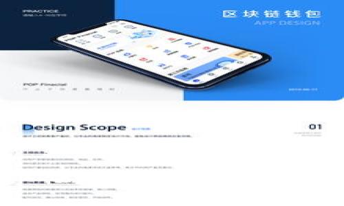 与关键词

小狐钱包私钥登陆全面解析：安全与方便的完美结合