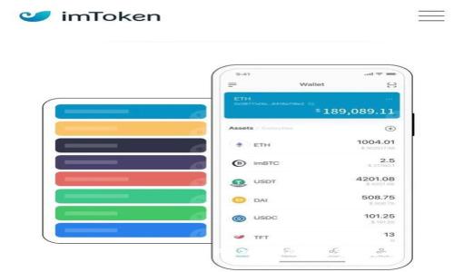 获取购宝钱包APP入口的完整指南