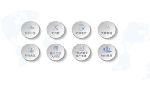 如何解决小狐钱包无法在浏览器中访问的问题