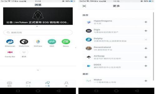 冷钱包被盗之后的应对与补救措施