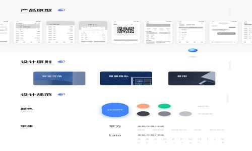  如何安全下载和安装MetaMask：全面指南