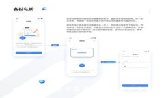 比特派旷工费计算详解，理解专业术语
