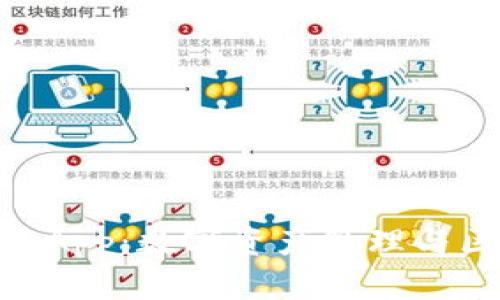 MetaMask官网版App：数字资产管理与区块链世界的桥梁