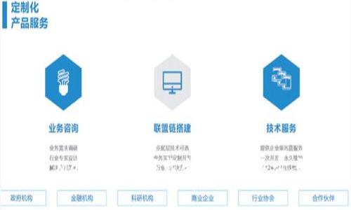  MetaMask下载失败的解决方案