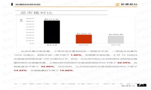 小狐钱包官方最新版中文版：安全便捷的数字资产管理助手