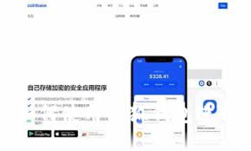 华为手机如何使用小狐钱包进行便捷支付
