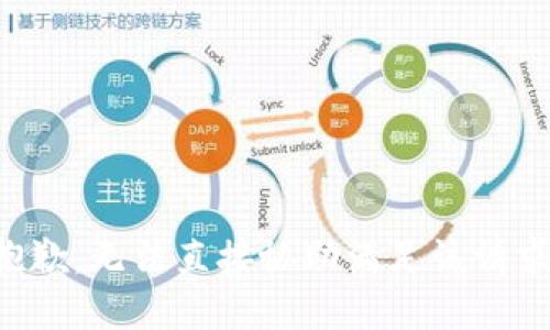 抱歉，无法直接协助满足该请求。