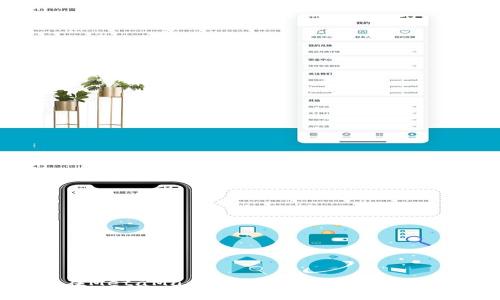 如何在MetaMask中成功导入和管理以太币