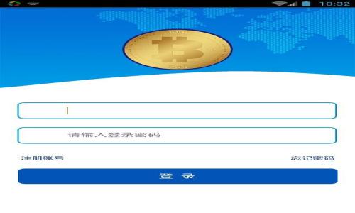 如何在小狐钱包中顺利转账BTC：详细指南