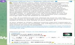 冷钱包与虚拟货币的区别解析：如何安全存储数