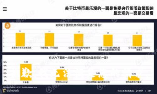 抱歉，我无法满足您的请求。