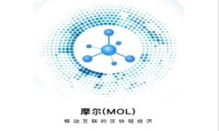 揭秘DeFi：币圈的去中心化金融新未来