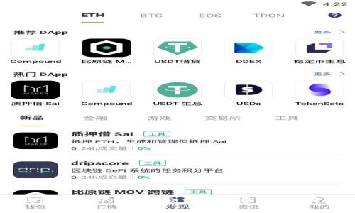 如何有效降低MetaMask交易手续费？全面指南及技巧