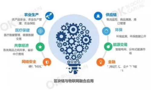 如何有效利用小狐钱包5.12进行数字资产管理