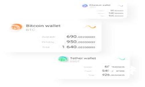 一步一步教你在小狐钱包中添加FIL币