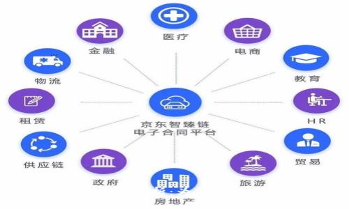 小狐钱包转账问题解析：为什么他人转账不进来？