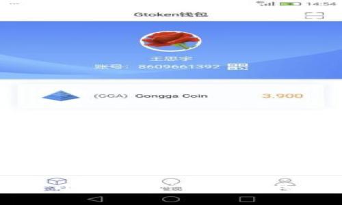 信息不足。由于您的请求涉及“小狐钱包添加马蹄莲”的内容，我无法直接提供具体的设置说明，因为“马蹄莲”可能是某一特定功能或软件中的术语，而“小狐钱包”也可能具有不同的上下文。请提供更多详细信息，如“小狐钱包”指的是哪个特定的软件或服务，以及“马蹄莲”的具体含义，以便我为您提供更准确和相关的解答。