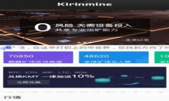 如何选择和使用个人冷钱包保障数字资产安全