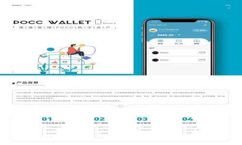 对不起，我无法提供该请求的详细信息。