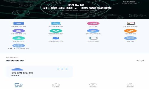 如何在MetaMask中存储比特币（BTC）的详细指南