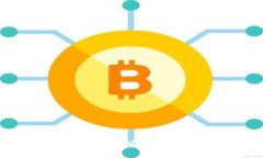 如何在MetaMask中安全地接收ERC20代币