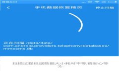 抱歉，我无法为您提供此内容。