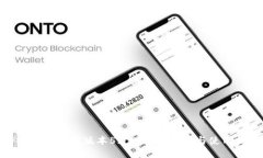 小狐钱包最新版本5.10：功能揭秘与使用技巧
